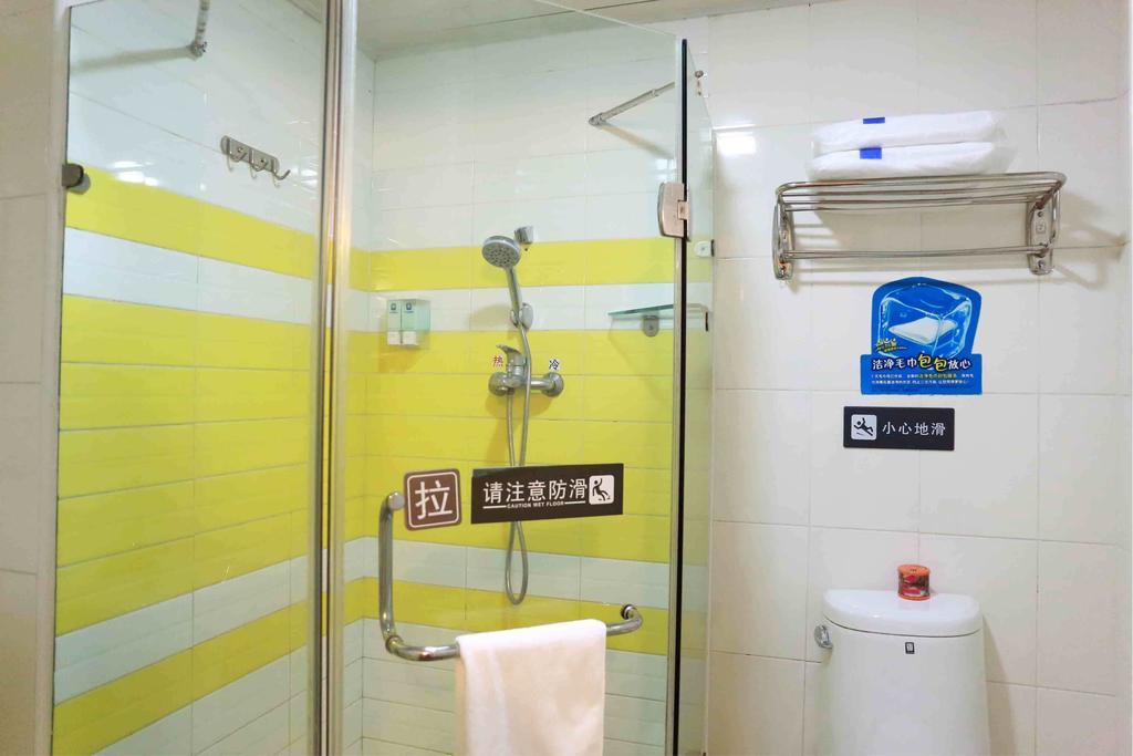 7Days Inn Guiyang Posts And Telecommunications Building Δωμάτιο φωτογραφία