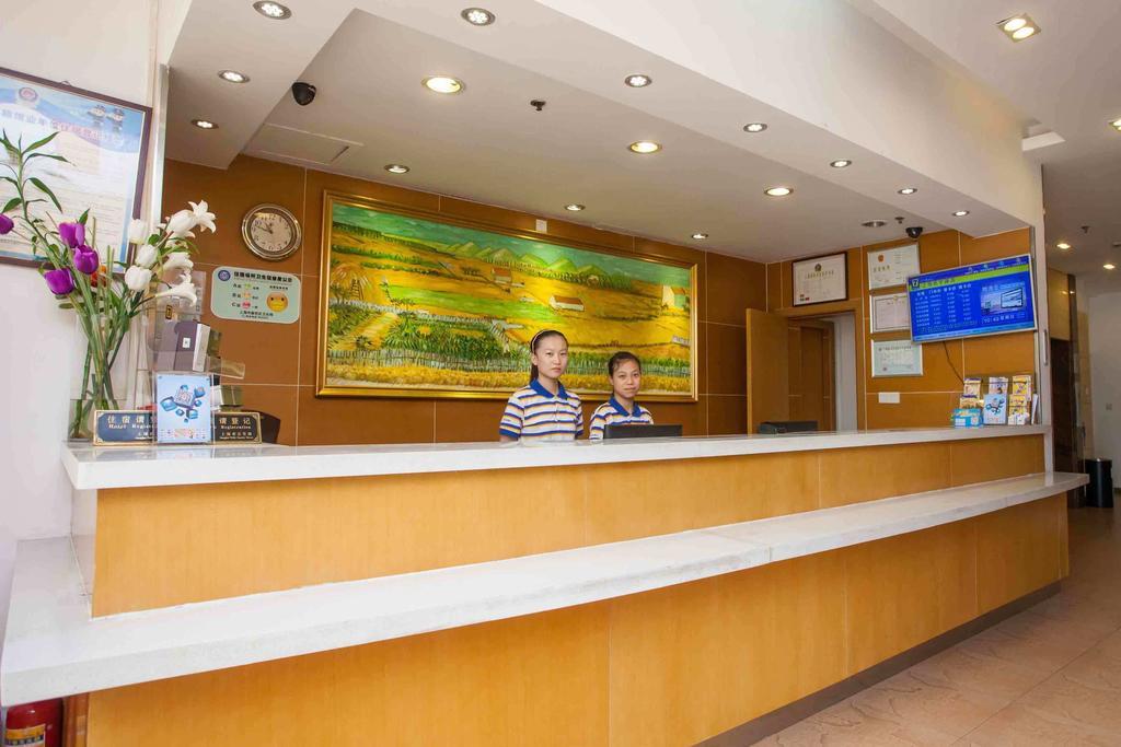 7Days Inn Guiyang Posts And Telecommunications Building Εξωτερικό φωτογραφία